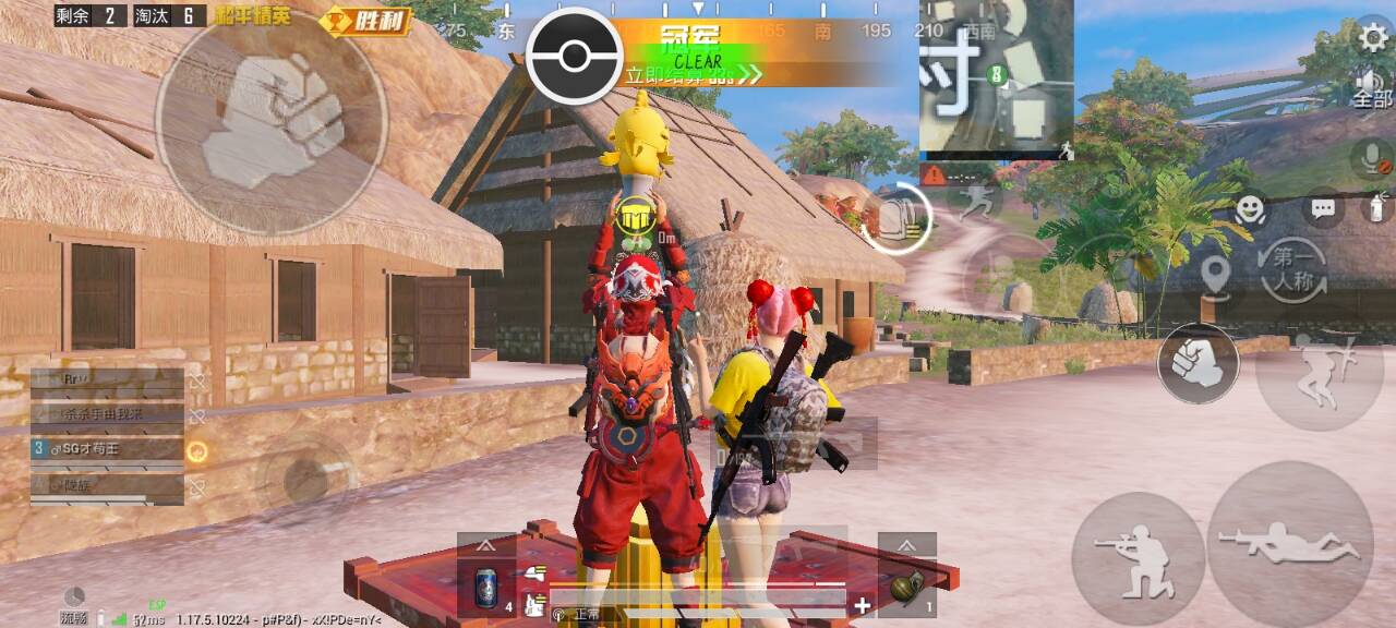 使用和平精英辅助有什么好处吗?